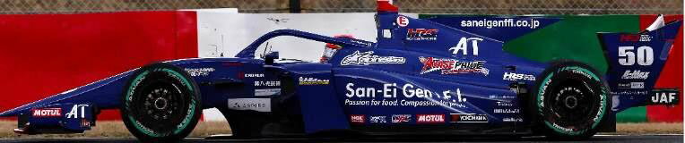 Xp[N 1/43 San-Ei Gen B-MAX SF23 No.50 B-Max Racing Team M-TEC HR-417E Super Formula 2024 ؑ̐DySFJ039z ~jJ[