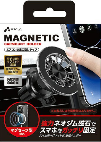 ������������ MAGSAFE�б� �ޥ��ͥåȼ��ۥ����뷿�����ۥ�����ʥ���С��� GT-MGSSL