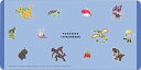 グルマンディーズ デスクマット ポケットモンスター(ドラゴンタイプ) POKE-898B(2)