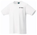 ヨネックス ジュニア ドライTシャツ(ホワイト・サイズ:J140) YO-16800J-011-J140 YONEX
