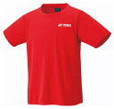 YO-16800J-496-J120 ヨネックス ジュニア ドライTシャツ（サンセットレッド・サイズ：J120） YONEX