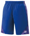 YO-15188-472-S ヨネックス メンズ ニットハーフパンツ(ミッドナイトネイビー・サイズ:S) YONEX