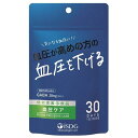 【返品種別B】□「返品種別」について詳しくはこちら□※仕様及び外観は改良のため予告なく変更される場合がありますので、最新情報はメーカーページ等にてご確認ください。◆機能性表示食品◆気になる血圧に！　◆血圧が高めの方の血圧を下げる◆2粒当たり、GABAを20mg配合。【届出番号F98】本品には、GABAが含まれます。GABAには、血圧が高めの方の血圧を下げる機能があることが報告されています。血圧が高めの方に適した食品です。本品は、事業者の責任において特定の保健の目的が期待できる旨を表示するものとして、消費者庁長官に届出されたものです。ただし、特定保健用食品と異なり、消費者庁長官による個別審査を受けたものではありません。■成分 :還元麦芽糖、ギャバ含有乳酸菌発酵抽出物（デキストリン、乳酸菌発酵抽出物）/セルロース、ヒドロキシプロピルセルロース、ステアリン酸カルシウム、ビタミンB2、二酸化ケイ素※商品の改良や表示方法の変更などにより、実際の成分と一部異なる場合があります。実際の成分は商品の表示をご覧ください。■商品区分：健康食品発売元、製造元、輸入元又は販売元：医食同源商品区分：特定保健用食品広告文責：上新電機株式会社(06-6633-1111)日用雑貨＞健康食品＞機能性表示食品＞血圧が高めの方に