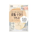 メイクカバー オイルリセット フェイスパウダー 6g GR メイクカバ-オイルリセツトN