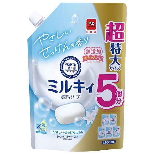 ミルキィボディソープ やさしいせっけんの香り つめかえ用 1800ml 牛乳石鹸共進社 ミルキイBSヤサシイセツケンカエ1800