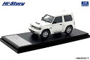 ハイストーリー 1/43 MITSUBISHI PAJERO EVOLUTION (1997) ソフィアホワイト【HS458WH】 ミニカー