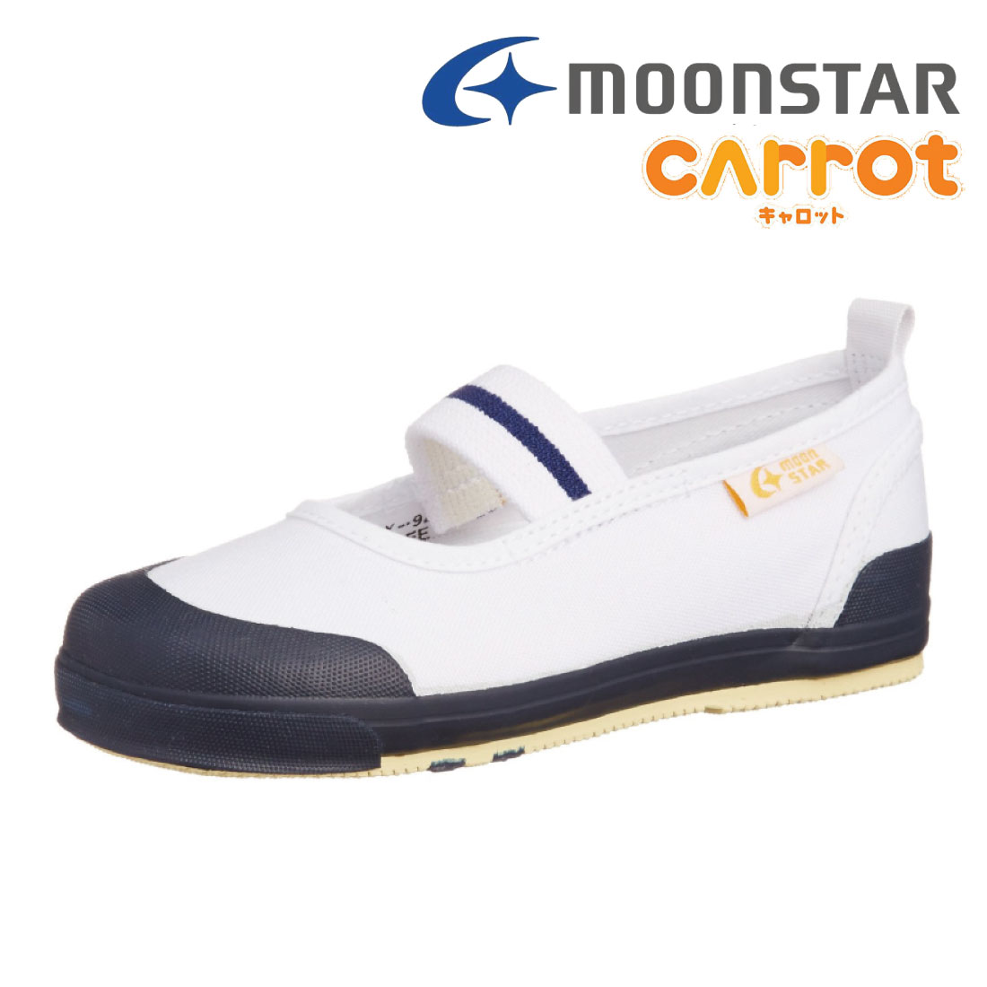 ムーンスター キッズ スクールシューズ 上履き（ネイビー・サイズ：16.0cm） CRST11-NV-16