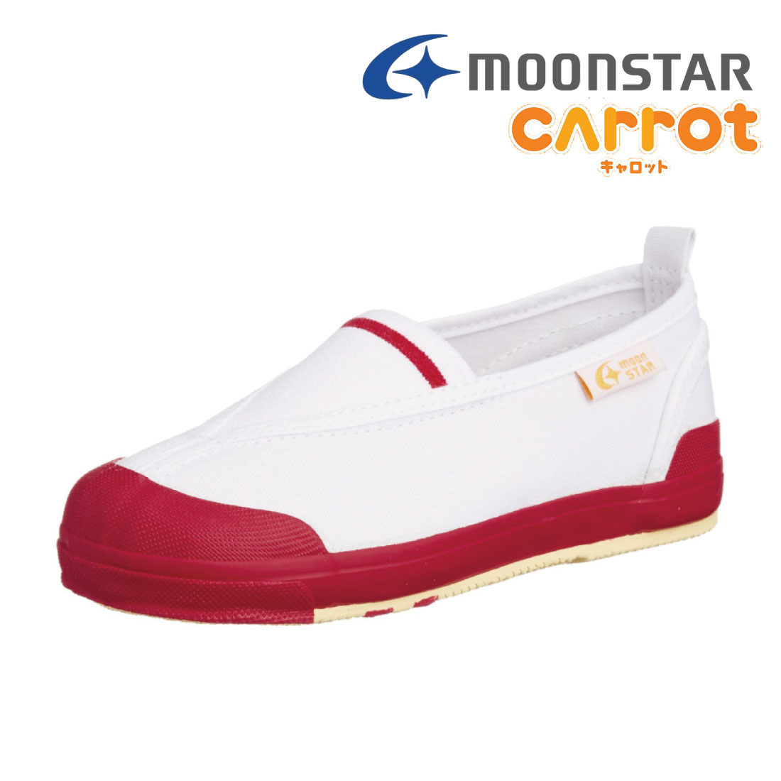 【返品種別A】□「返品種別」について詳しくはこちら□◆つま先にゆとりをもたせた形状で、足の指を圧迫せずにのびのび動かせます。◆子供の柔らかく歪みやすい足を箱型構造でしっかり支えます。◆足の曲がりと同じ位置で靴が曲がる設計で、足の余計な負担をかけない。◆銀の抗菌作用で臭いものととなる菌をカットし防臭効果を発揮します。◆洗えるインソール足裏になじみ、取り出して洗濯出来るので清潔に保てます。■　仕　様　■素材：綿ソール：ラバー重量：約120g/16.0cm[CRST12RD155]アウトドア＞スポーツ用品＞シューズ＞キッズ・ジュニア＞スクールシューズ＞上履き