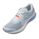 YO-SHRA2L-326-22.5 ヨネックス ウィメンズ ランニング用シューズ(アイスグレー・サイズ:22.5cm) YONEX カーボンクルーズ エアラス