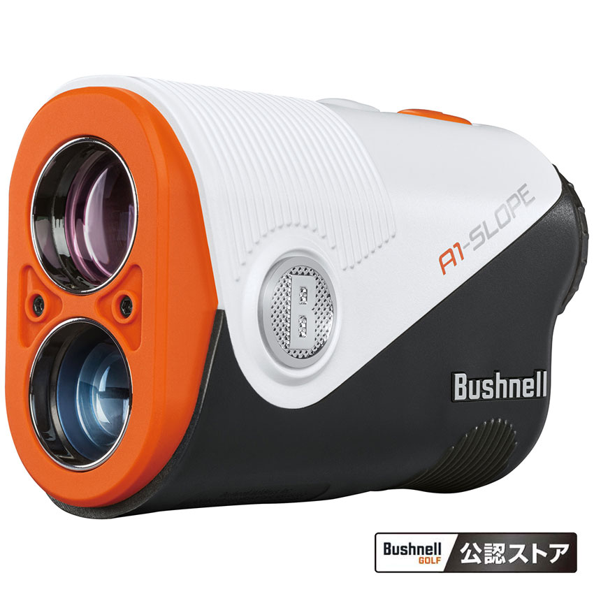 A1スロ-プジョルト ブッシュネル ゴルフ用レーザー距離計 ピンシーカーA1スロープジョルト Bushnell PINSEEKER A1 SLOPE JOLT