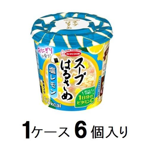 【返品種別B】□「返品種別」について詳しくはこちら□※仕様及び外観は改良のため予告なく変更される場合がありますので、最新情報はメーカーページ等にてご確認ください。原材料に含まれる紅麹色素に関しましては、メーカーからのお知らせをご確認ください。※1箱（6個入）でのお届けとなります。◆春夏の半期定番商品「塩レモン」がパワーアップして登場！　◆鶏の旨みとレモンの酸味が相性抜群で1日分のビタミンC100mgが摂れる一杯！　◆滑らかで、ちゅるんとした食感のはるさめです。スープとの相性の良さにこだわりました。◆チキンをベースに貝や昆布、椎茸の旨みを加えた味わい深い塩スープです。◆ほんのり爽やかに香るレモンと胡椒の風味がアクセントとなり、すっきりと食べやすい味に仕上げました。◆食感の良い大豆そぼろ、彩りの良い卵加工品、魚肉練り製品を加えて仕上げました。■原材料：春雨（でん粉、醸造酢）（中国製造）、食塩、チキン調味料、大豆加工品、砂糖、チキンパウダー、卵加工品、ホタテエキス、酵母エキス、香辛料、たん白加水分解物、魚肉練り製品、コンブエキス、レモン果汁パウダー、シイタケエキス、オニオンパウダー、全卵粉/調味料（アミノ酸等）、酸味料、ビタミンC、微粒二酸化ケイ素、香料、カロチノイド色素、酸化防止剤（ビタミンE）、クチナシ色素、カラメル色素、ベニコウジ色素、香辛料抽出物、（一部に小麦・卵・乳成分・大豆・鶏肉・豚肉を含む）※商品の改良や表示方法の変更などにより、実際の成分と一部異なる場合があります。実際の成分は商品の表示をご覧ください。エースコック広告文責：上新電機株式会社(06-6633-1111)日用雑貨＞食品＞インスタント食品＞スープ・味噌汁