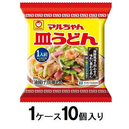 マルちゃん 皿うどん 56g（1ケース10