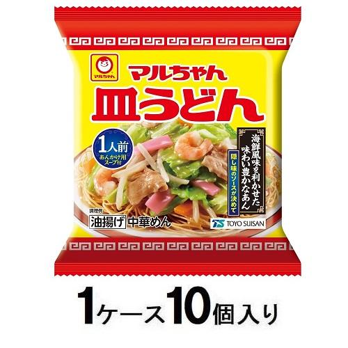 マルちゃん 皿うどん 56g(1ケース10個入) 東洋水産 マルチヤンサラウドン56GX10 マルちゃん 皿うどん 56g(1ケース10個入) 東洋水産 マルチヤンサラウドン56GX10
