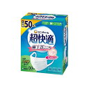 超快適マスク プリーツタイプやや大きめ 50枚 ユニ・チャーム チヨウカイテキMBヤヤオオキメ50マイ