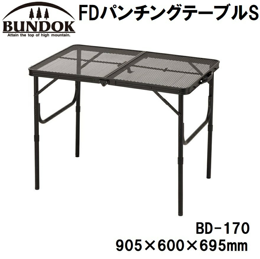 BD-170 BUNDOKiohbNj FDp`Oe[uS