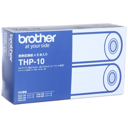ブラザー 専用感熱記録紙（A4判30mロール2巻） THP-10 [THP10]