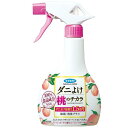 ダニ除け ダニ予防 ダニ対策 アレルギー ダニよけ桃のチカラ 350ml フマキラー ダニヨケモモノチカラ350ML