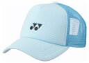 YO-40107-111 ヨネックス ユニセックス メッシュキャップ(アクアブルー) YONEX