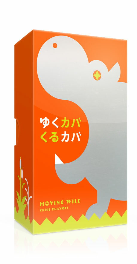 樂天商城 - オインクゲームズ ゆくカバくるカバ ボードゲーム