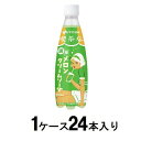 【返品種別B】□「返品種別」について詳しくはこちら□※仕様及び外観は改良のため予告なく変更される場合がありますので、最新情報はメーカーページ等にてご確認ください。※1箱（24本入）でのお届けとなります。◆昔懐かしい濃厚な味わいのメロンクリー...