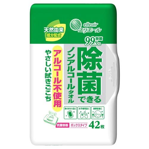 エリエール 除菌できる ノンアルコールタオル ボックスタイプ 本体 42枚入 大王製紙 Eジヨキンノンアル..