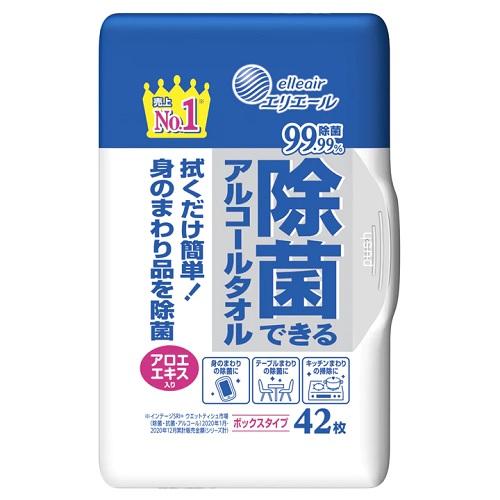 エリエール除菌できるアルコールタオルボックス本体42枚 大王製紙 エリエ-ルジヨキンBホンタイ42マイ