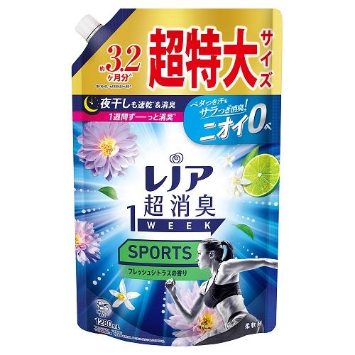 レノア超消臭1weekSPORTSフレッシュシトラスの香りつめかえ用超特大サイズ 1280ml P＆GJapan LシヨウシユウSカエSSL1280