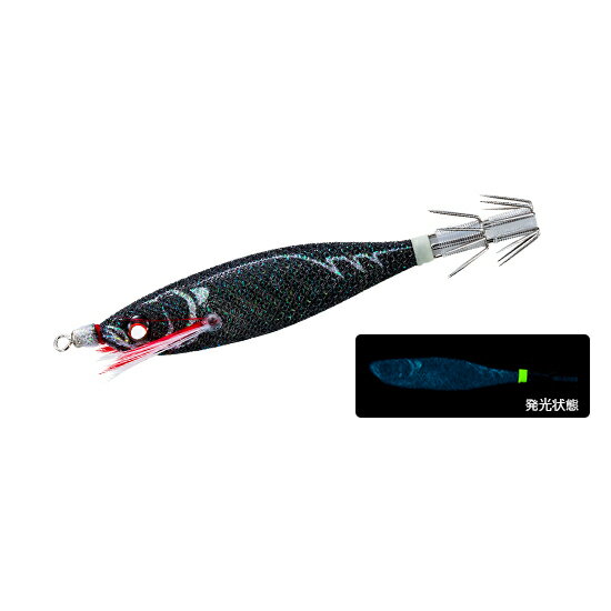 DUO Easy Bait 80mm A1709-BLBB