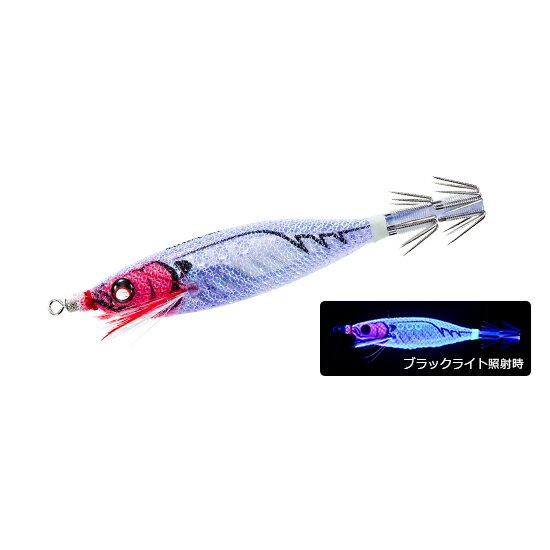 Duel Easy Bait 80mm KVRH