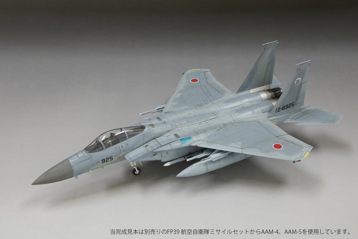 ファインモールド 1/72 航空自衛隊 F-15J 戦闘機 “J-MSIP” (※パイロット付)【FF02】 プラモデル