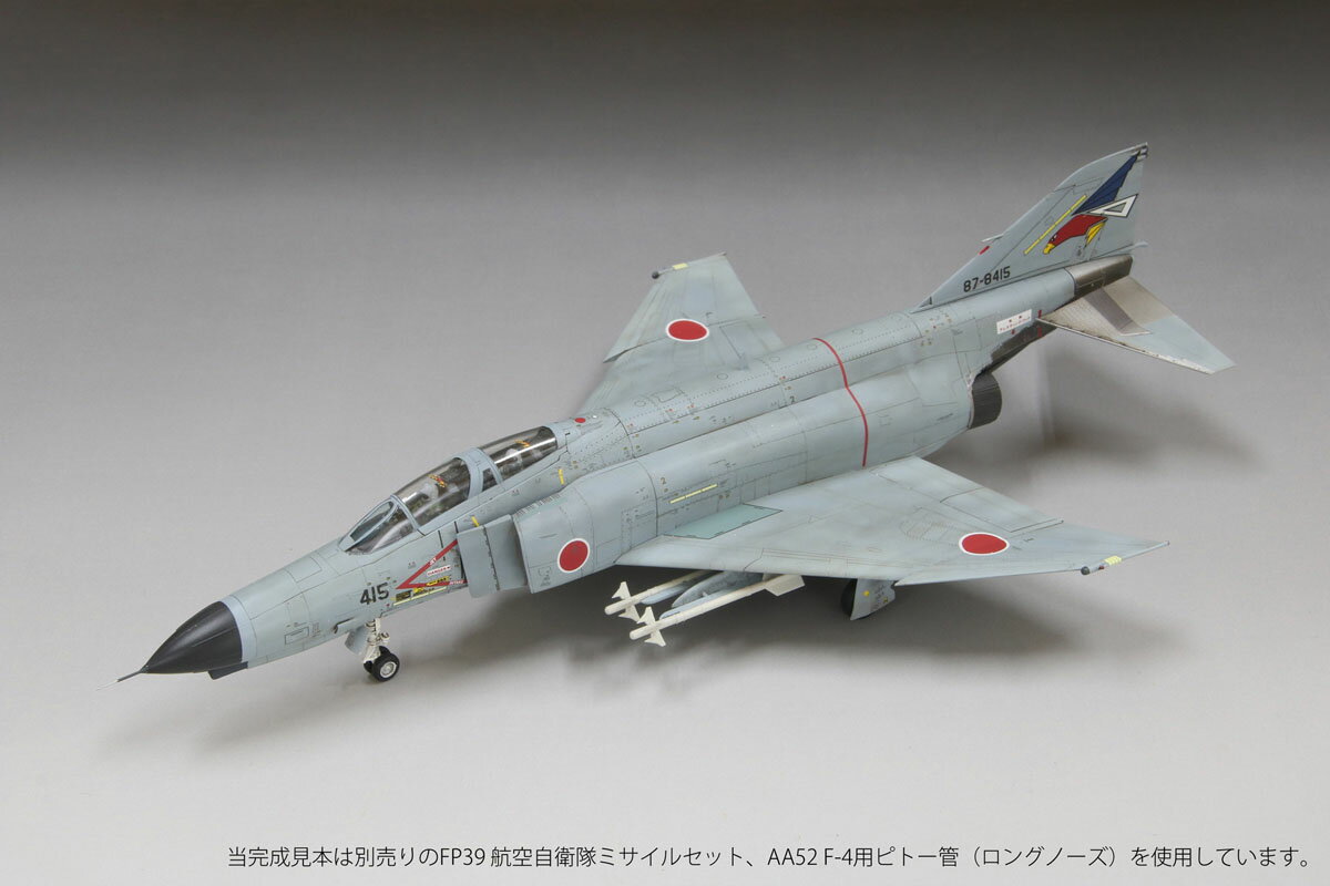 ファインモールド 1/72 航空自衛隊 F-4EJ改 戦闘機 第302飛行隊 “オジロワシ”【FF03】 プラモデル 1