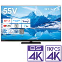 （標準設置料込_Aエリアのみ）テレビ　55型 55Z870N 東芝 55型地上・BS・110度CSデジタル4Kチューナー内蔵　LED液晶テレビ (別売USB HDD録画対応)REGZA　タイムシフトマシン4K Mini LED液晶レグザ