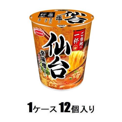 ご当地の一杯 仙台 辛味噌ラーメン 62g（1ケース12個入） センダイカラミソラ-メン62GX12