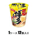 ご当地の一杯 博多 背脂とんこつラーメン 66g（1ケース12個入） ハカタセアブラトンコツラ-メンX12