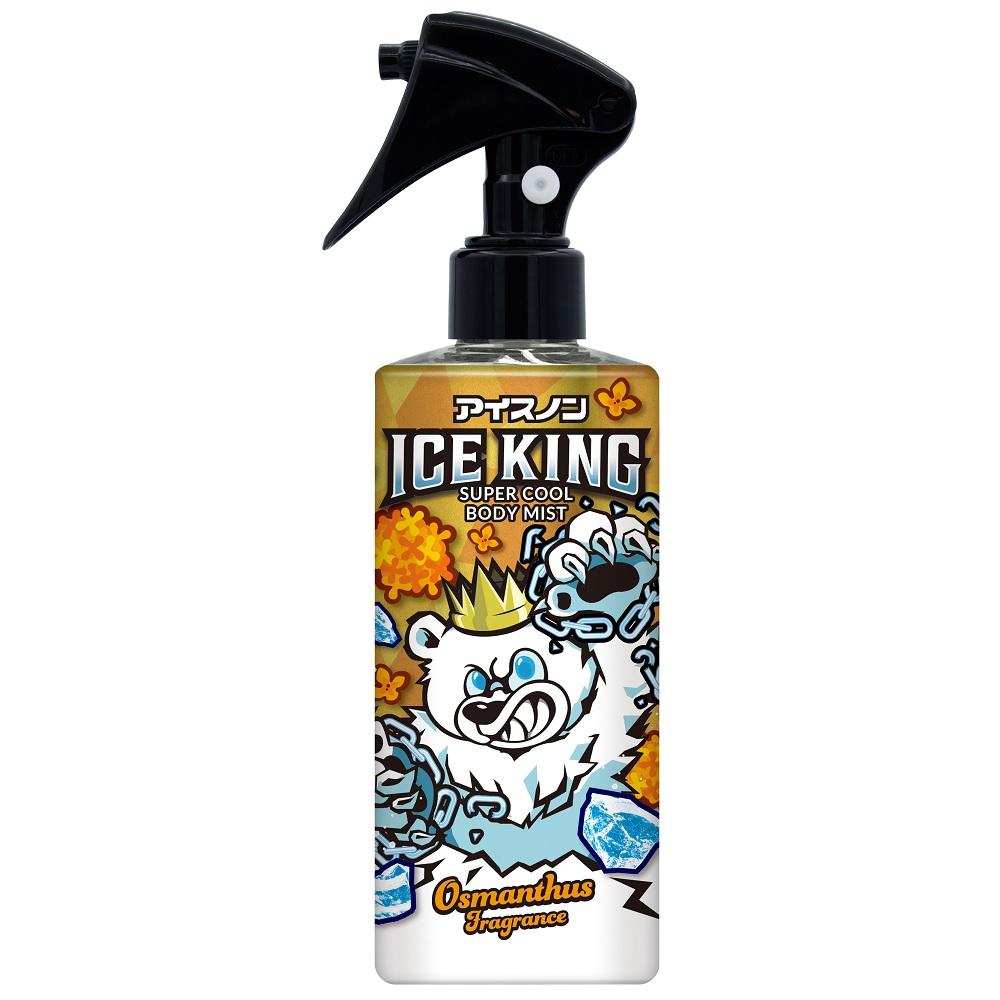 アイスノン ICE KING 極冷えボディミスト 金木犀 150ml 白元アース アイスノンゴクヒエBミストキンモクセイのサムネイル