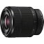 Sony SEL2870