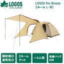 No.71201093 SX Fes Breeze 2[ L-BCy4lpz LOGOS