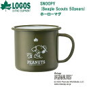 No.86001117 SX SNOOPY(Beagle Scouts 50years)z[[}O LOGOS [LGS86001117]