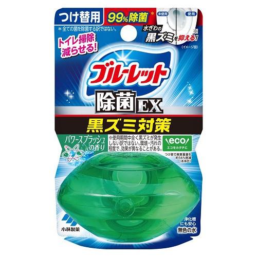 液体ブルーレットおくだけ除菌EXつけ替用 パワースプラッシュの香り 67ml 小林製薬 BLジヨキンEXカエPスプラツシユ