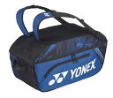 YO-BAG2204-599 lbNX ChI[vPbgobO t@Cu[  YONEX