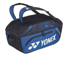 YO-BAG2204-599 ヨネックス ワイドオープンラケットバッグ（ファインブルー） YONEX