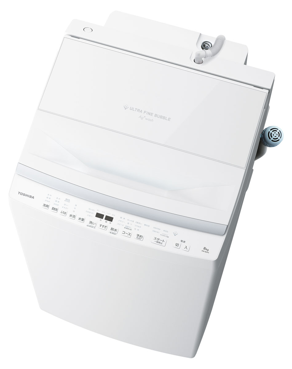 東芝 全自動洗濯機 洗濯8.0kg グランホワイト AW-8DP4-W（標準設置無料）