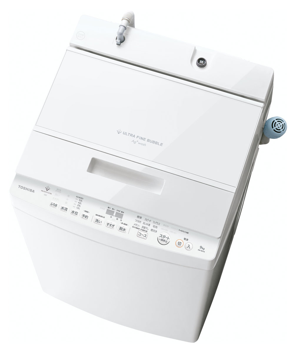 楽天市場】東芝 洗濯機(洗濯容量(kg)8.1 ~ 9.0kg)の通販 楽天市場】東芝 洗濯機(洗濯容量(kg)8.1 ~ 9.0kg)の通販