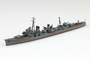 アオシマ 1/700 ウォーターライン No.458 日本海軍 駆逐艦 天津風【67314】 プラモデル