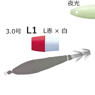 楽天市場】ヨーヅリ 3号の通販
