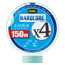 H3276-MG DUEL ハードコア X4 150m ミルキーグリーン(1.2号/MAX20lb) デュエル HARDCORE PEライン