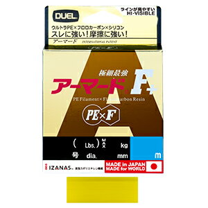 DUEL �����ޡ��� F+ 100m ������ǥ󥤥�����(0.2��/MAX5lb) H4000-GY �ǥ奨�� �����ѡ�PE