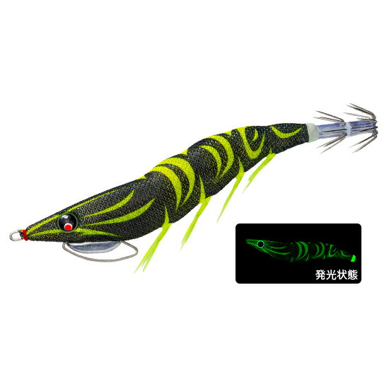 Duel Easy-Q Cast Plus 3.5 LBLT / Night Black Tiger