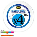 H3253N-5CBL DUEL ハードコア X4 300m 10m×5色イエローマーキング(3号/MAX40lb) デュエル HARDCORE PEライン