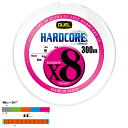 H3268N-5CBL DUEL ハードコア X8 300m 10m×5色(3号/MAX50lb) デュエル HARDCORE PEライン